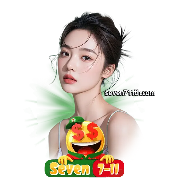seven711