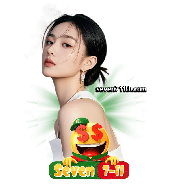 seven711